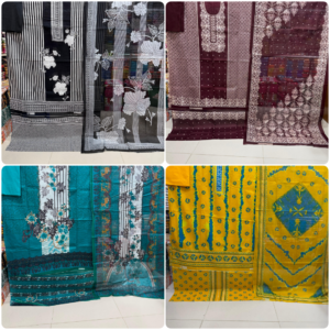 ৪ পিস ২১০০ টাকা
